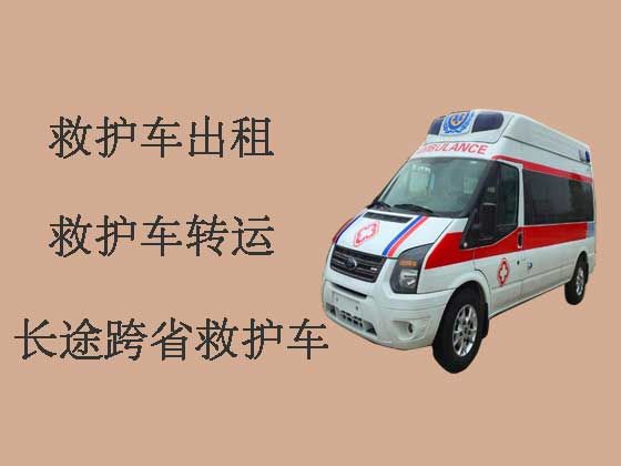 来宾救护车运送病人